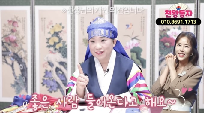기사 이미지