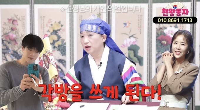 기사 이미지