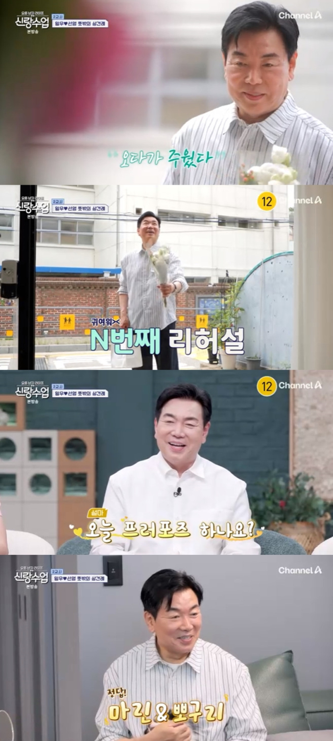 기사 이미지