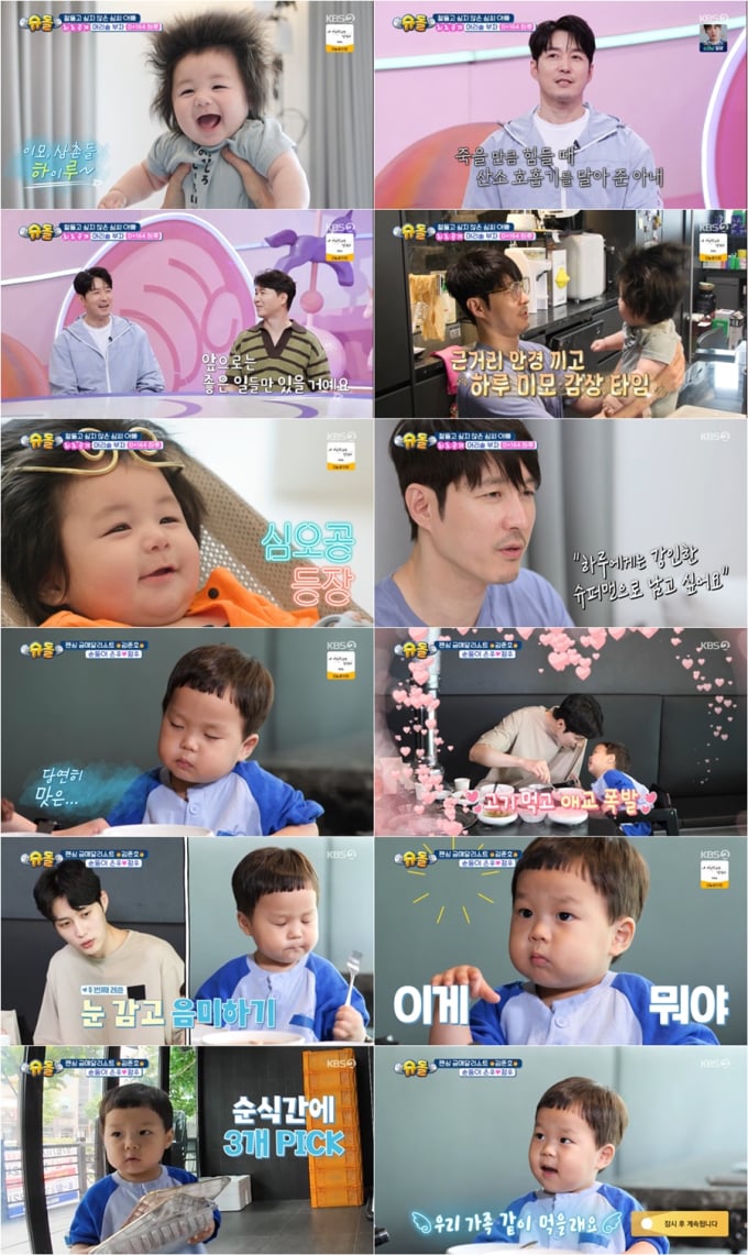 기사 이미지