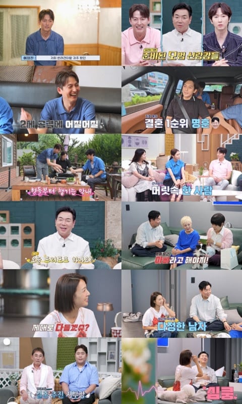 기사 이미지