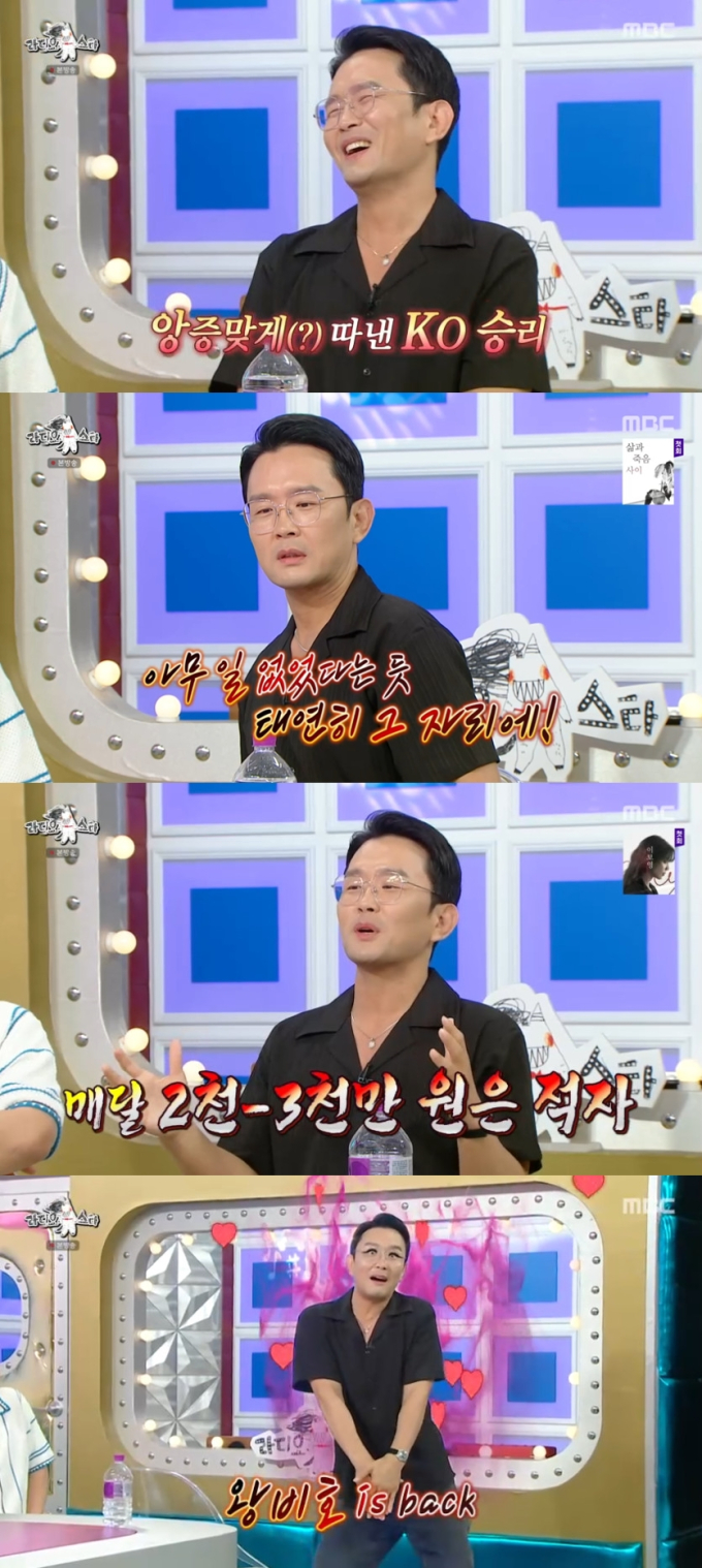 기사 이미지