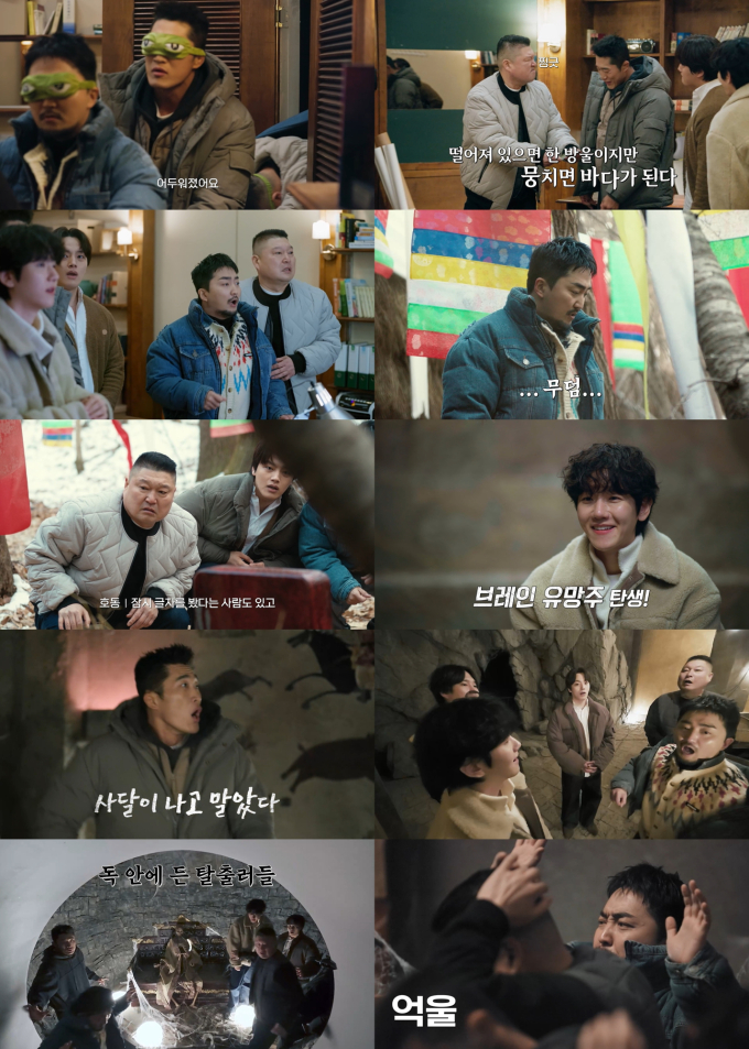 기사 이미지