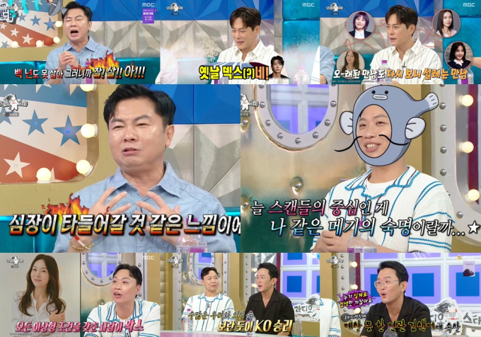 기사 이미지