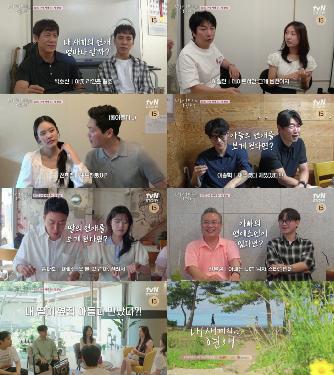 기사 이미지