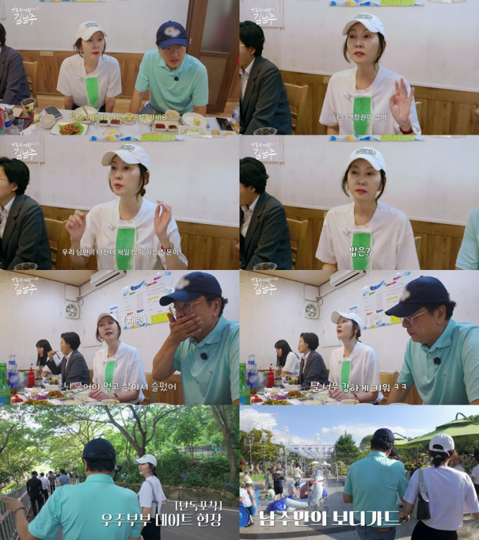 기사 이미지