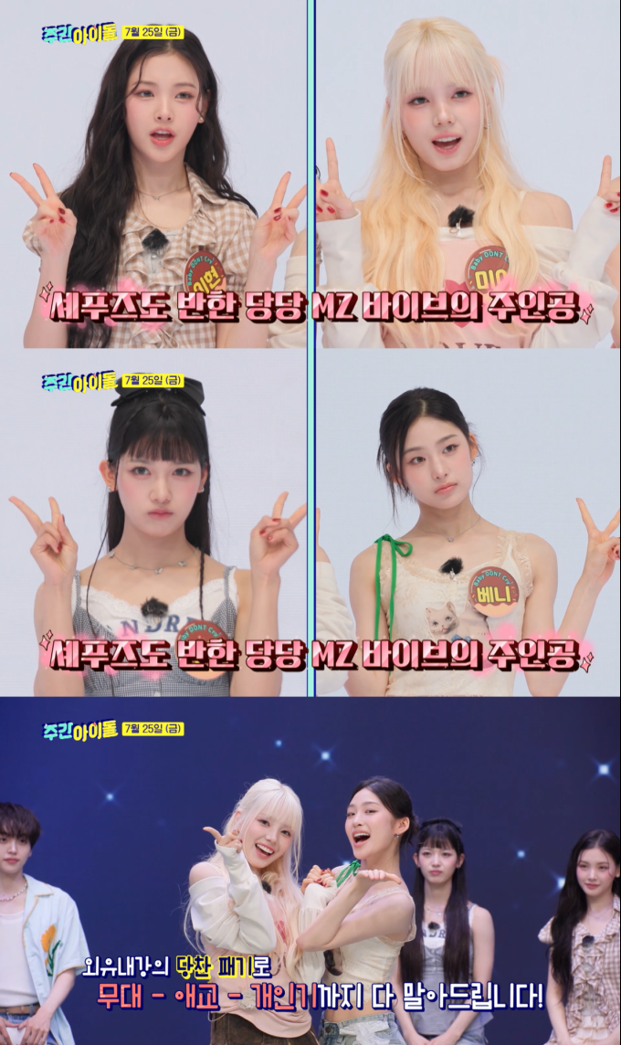 기사 이미지