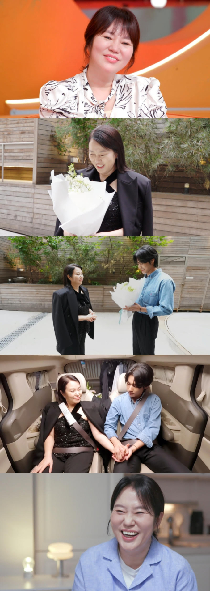 기사 이미지