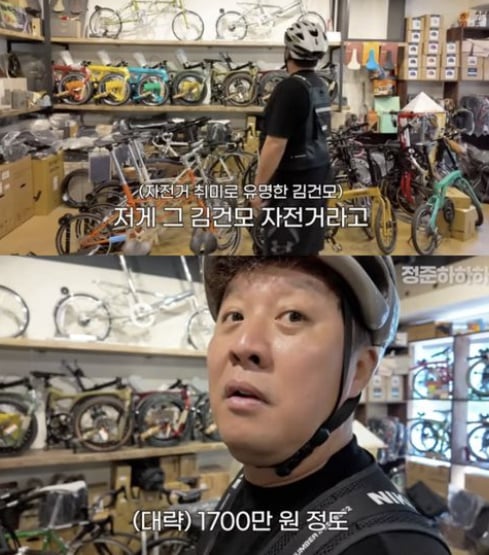 기사 이미지