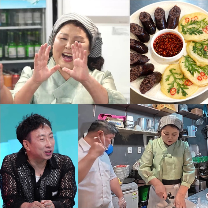 기사 이미지