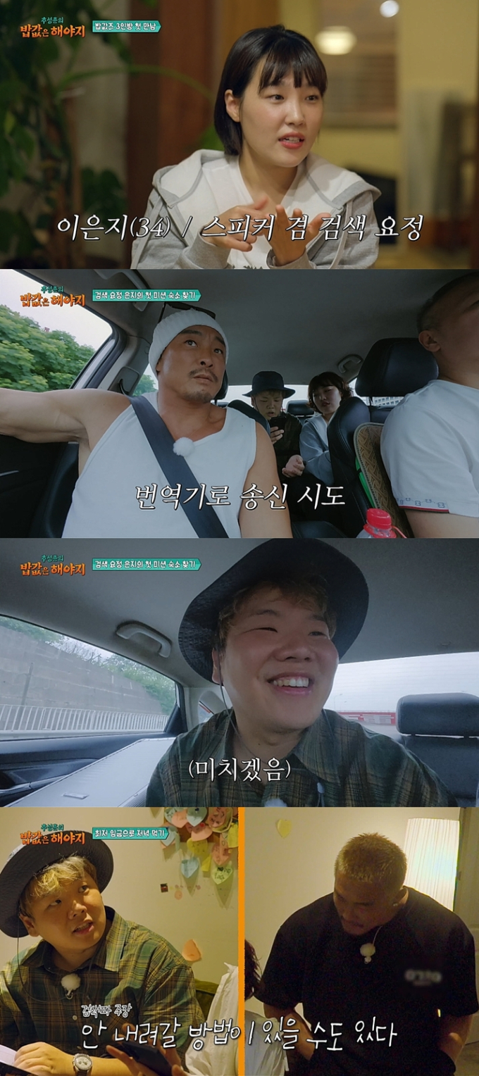 기사 이미지