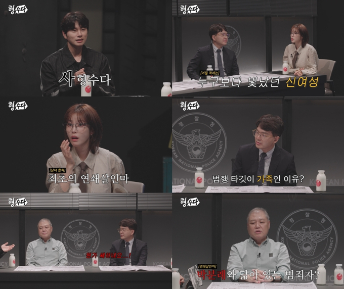 기사 이미지
