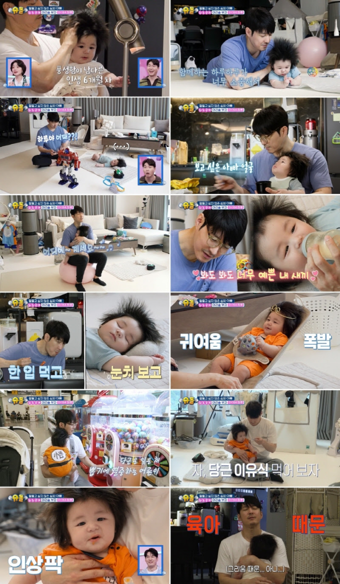 기사 이미지