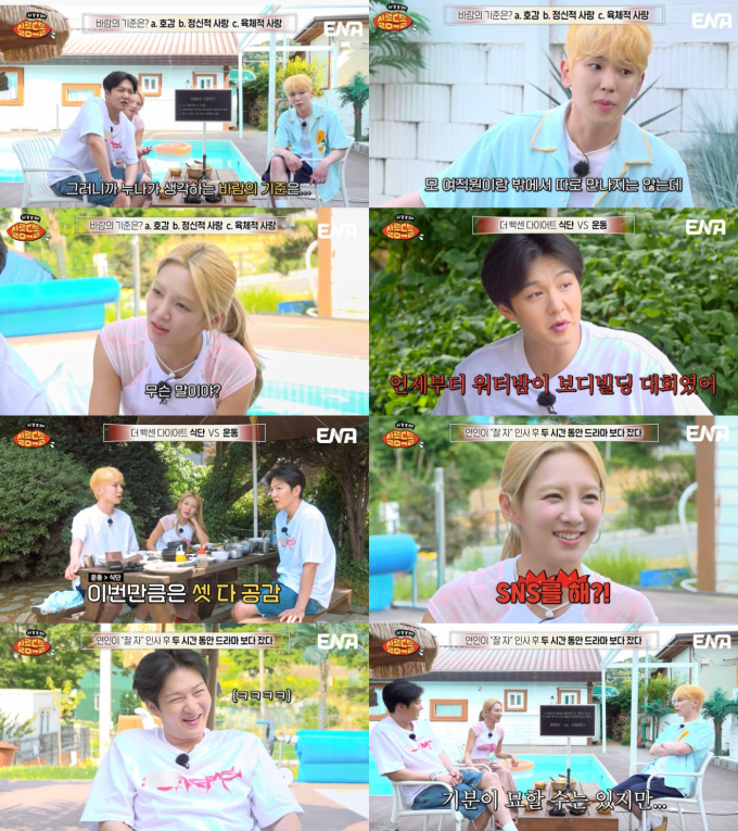 기사 이미지