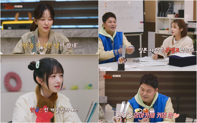 기사 이미지