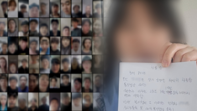 기사 이미지