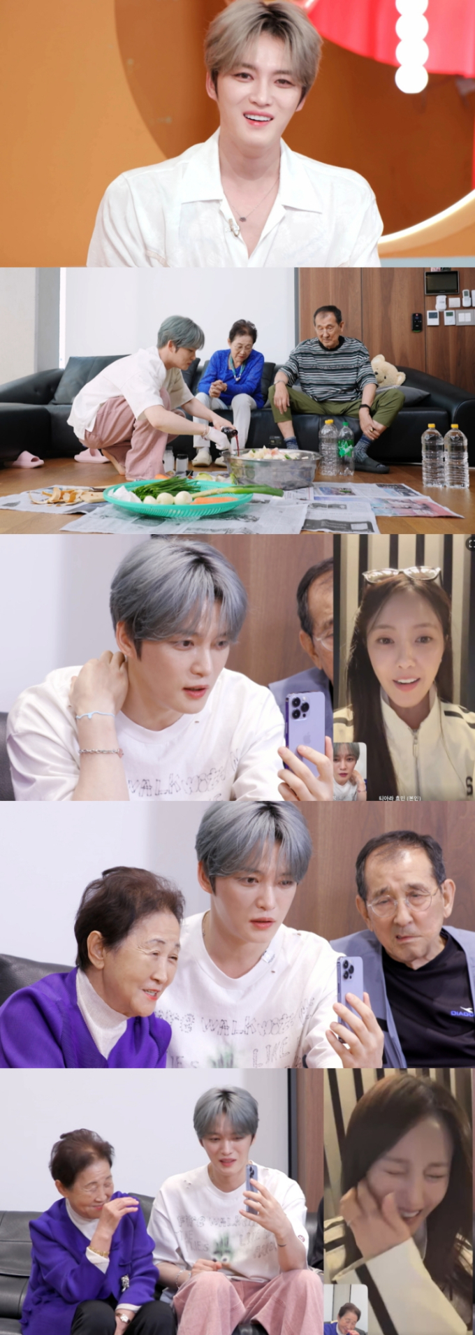 기사 이미지