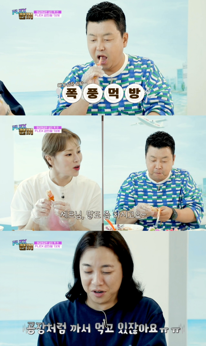 기사 이미지