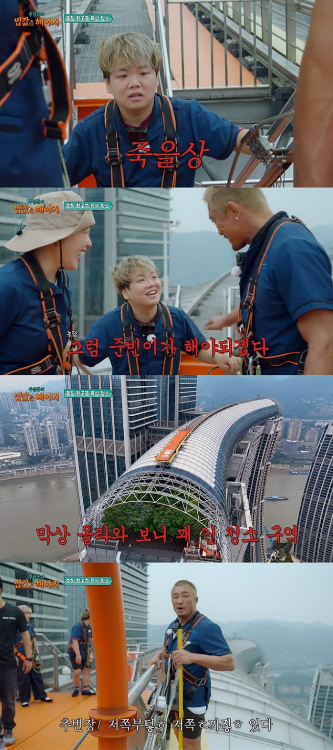 기사 이미지