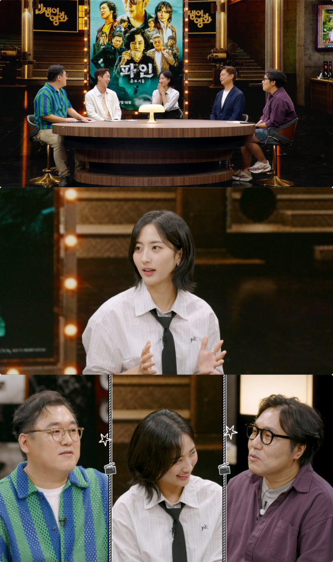 기사 이미지