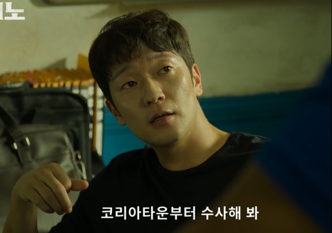 기사 이미지