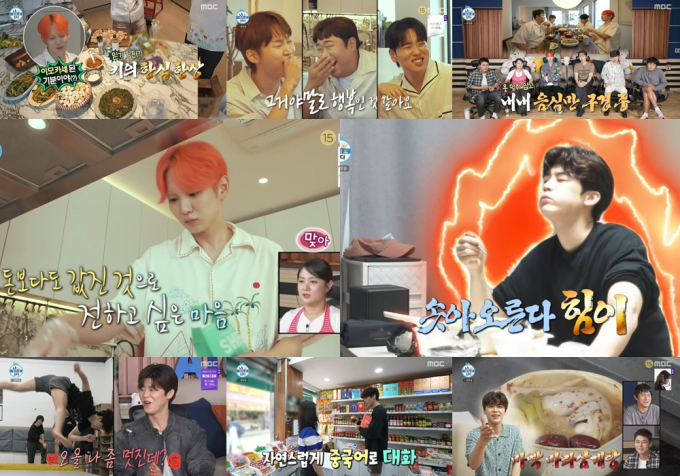 기사 이미지