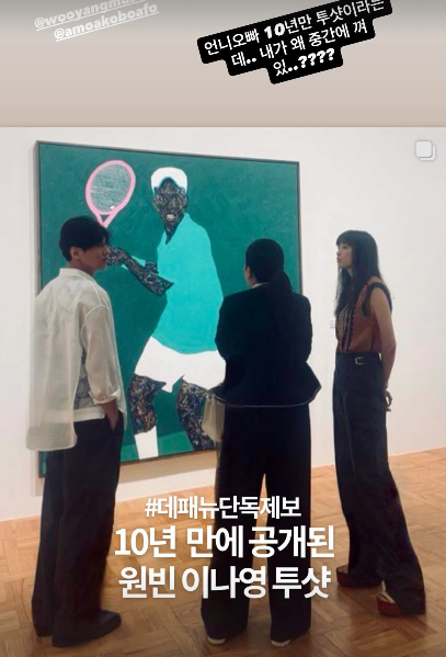 기사 이미지