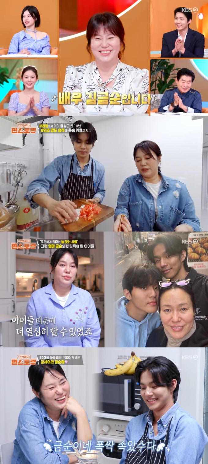기사 이미지
