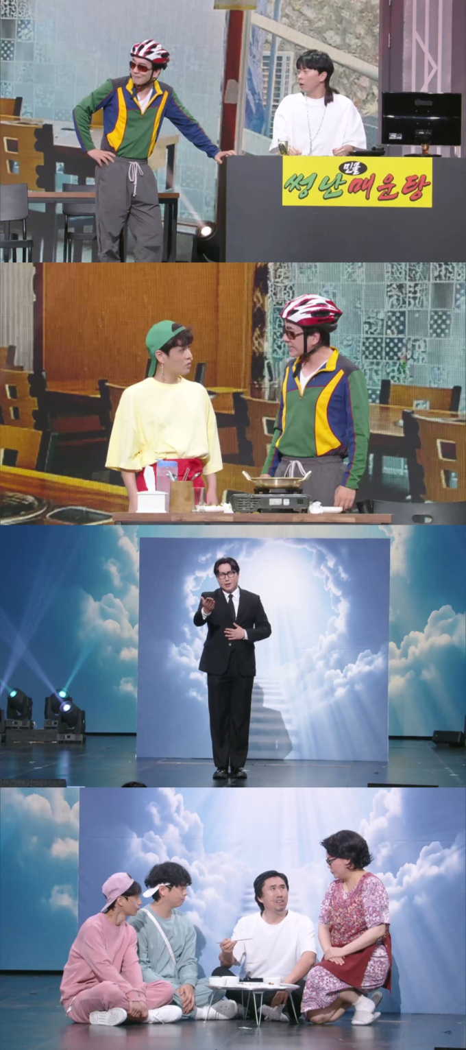 기사 이미지