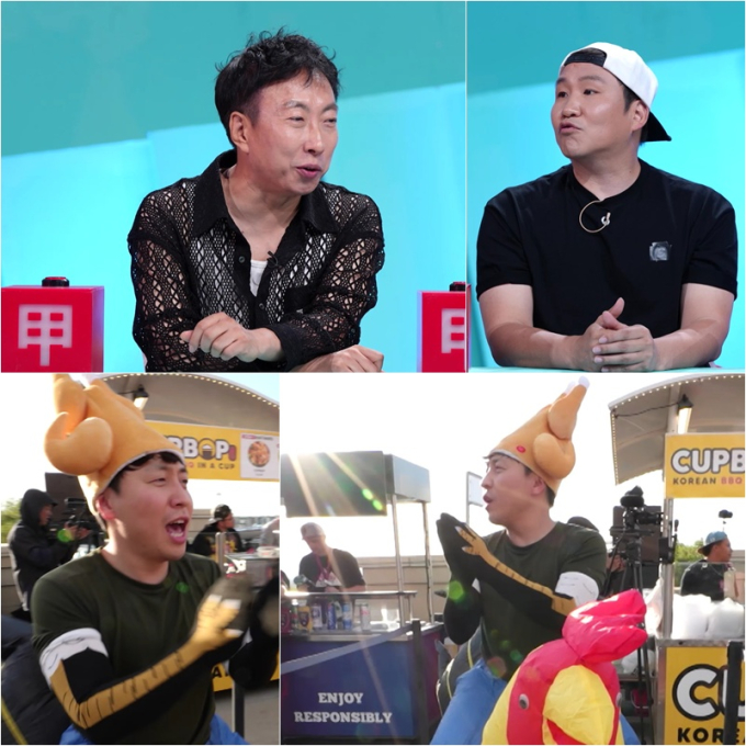기사 이미지