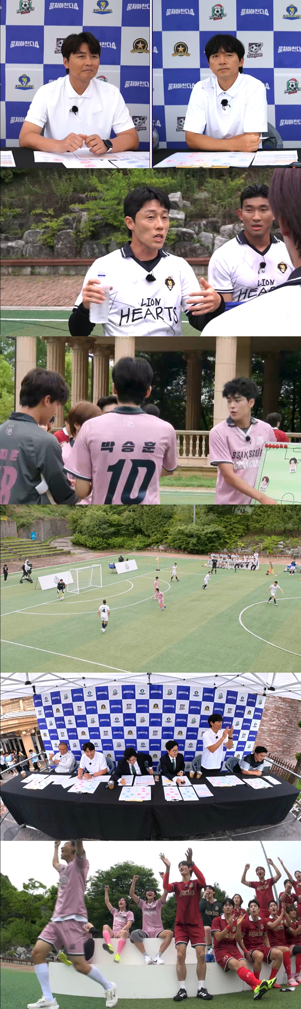 기사 이미지