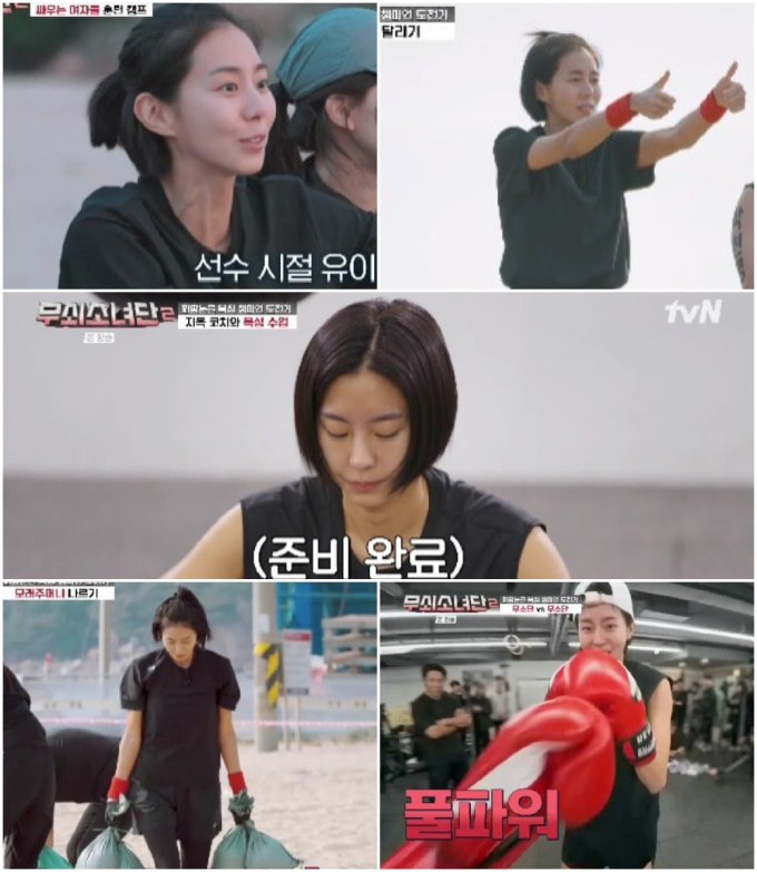 기사 이미지