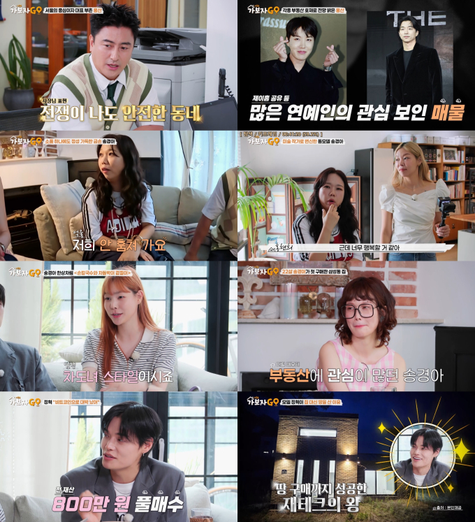 기사 이미지