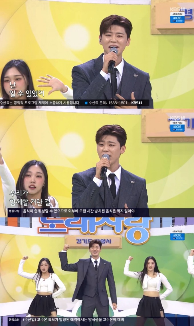 기사 이미지