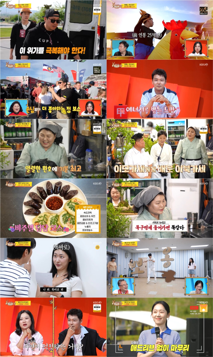 기사 이미지