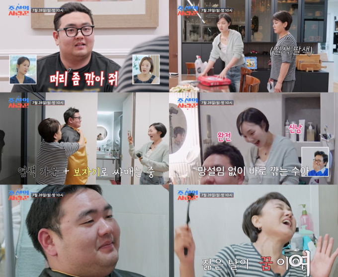 기사 이미지