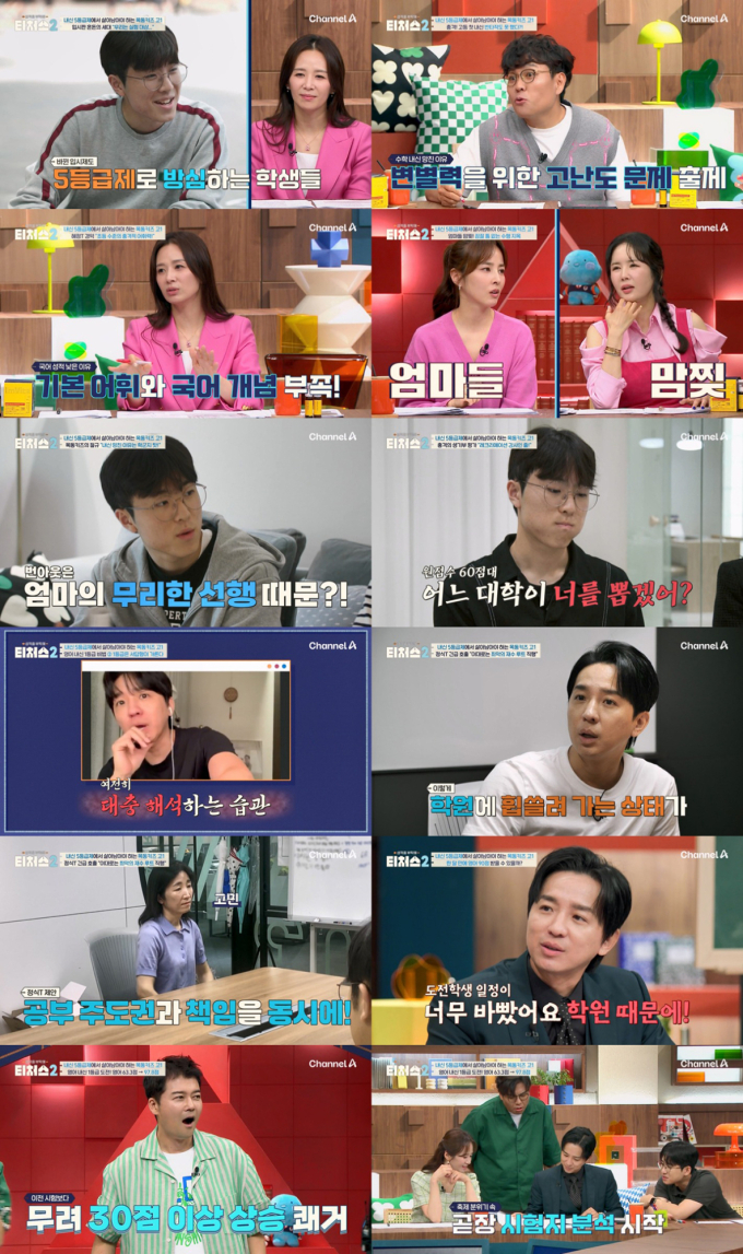 기사 이미지