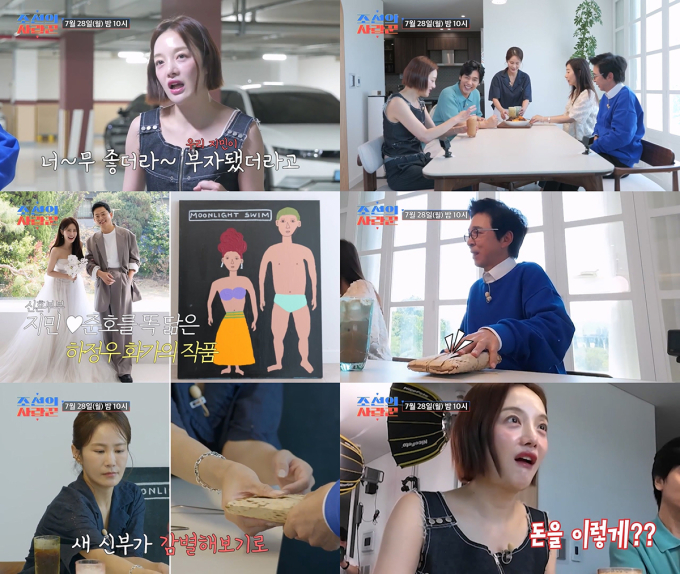 기사 이미지