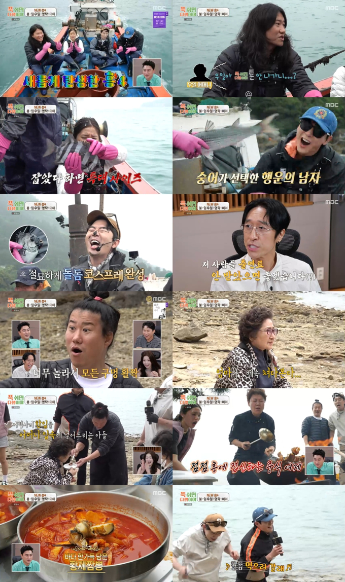 기사 이미지