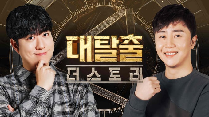 기사 이미지