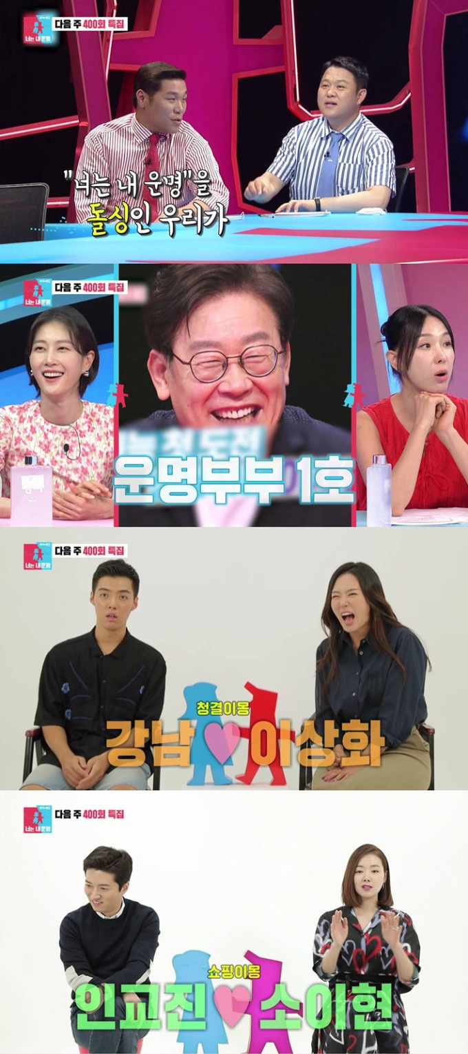 기사 이미지
