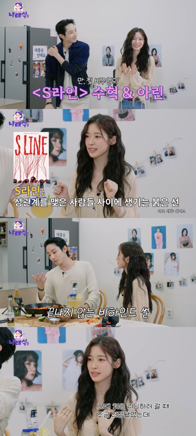 기사 이미지