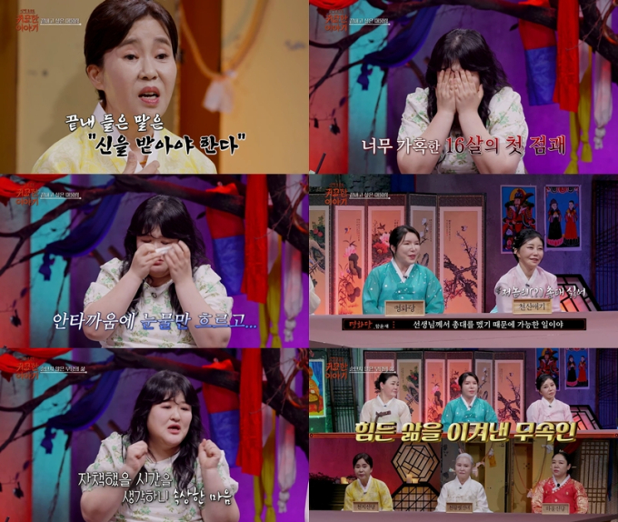 기사 이미지