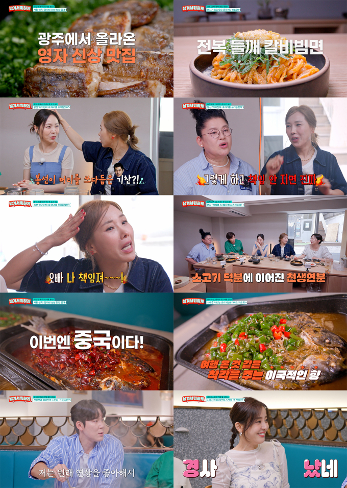 기사 이미지