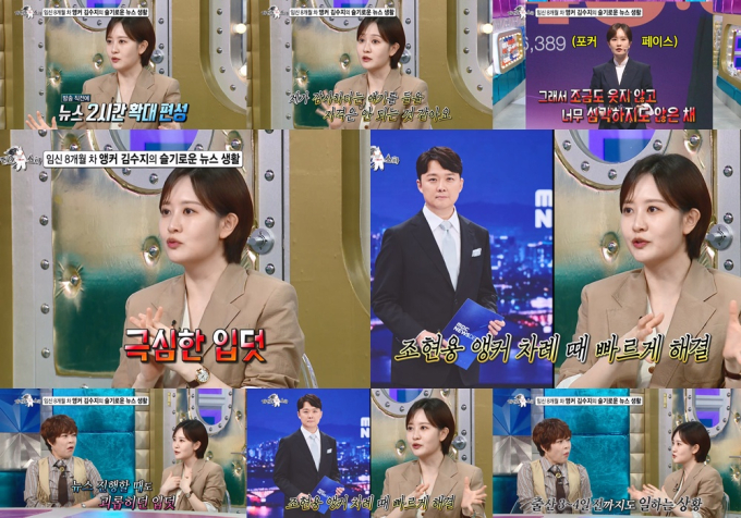 기사 이미지