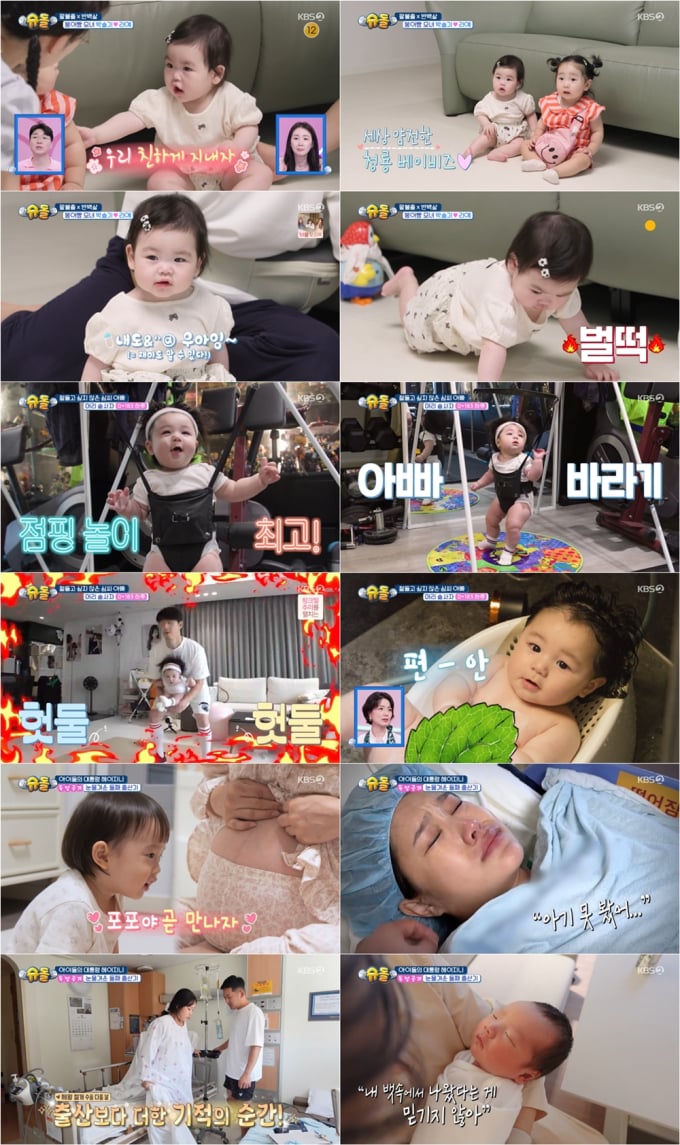 기사 이미지
