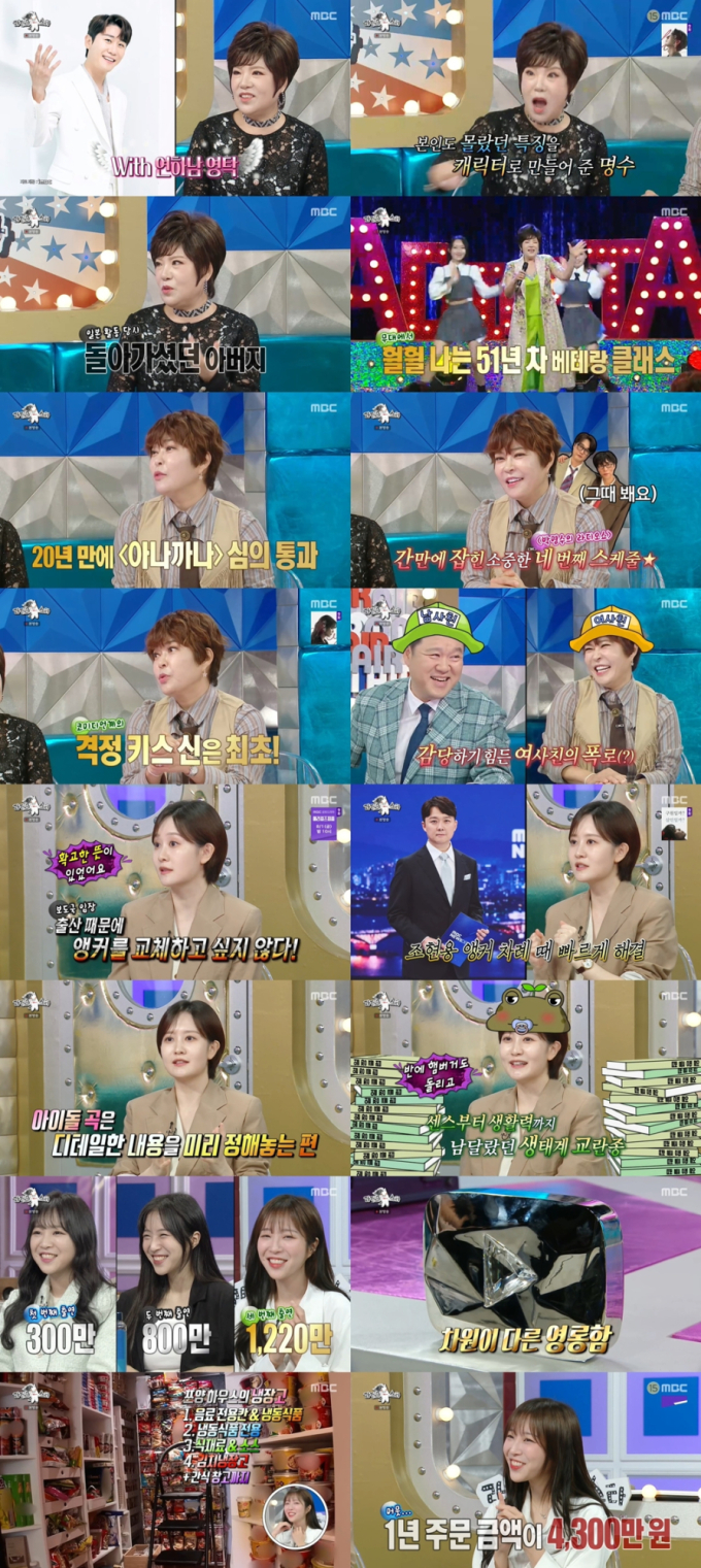 기사 이미지