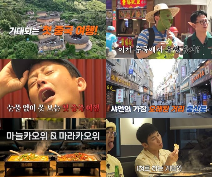 기사 이미지