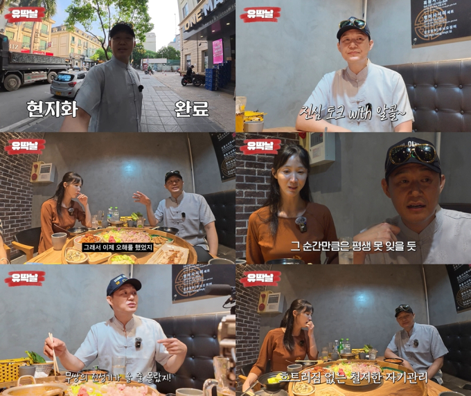 기사 이미지