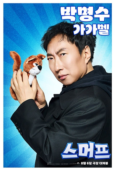 기사 이미지